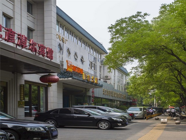 时域磁共振体脂应用介绍